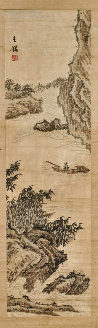 Two Chinese Paper Handscrolls: Mountains (1 of 5)