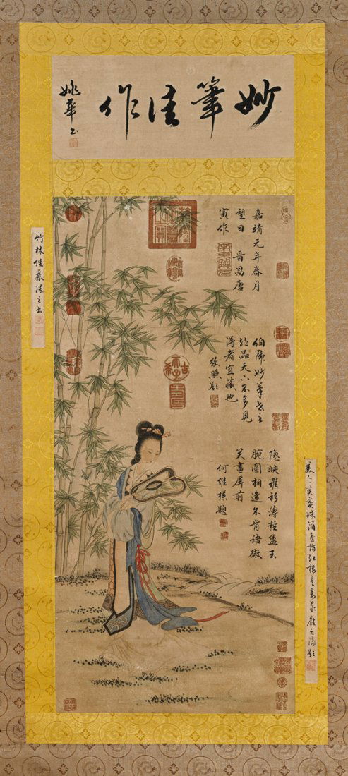 Two Chinese Paper Scrolls: Beauty & Birds (1 of 5)
