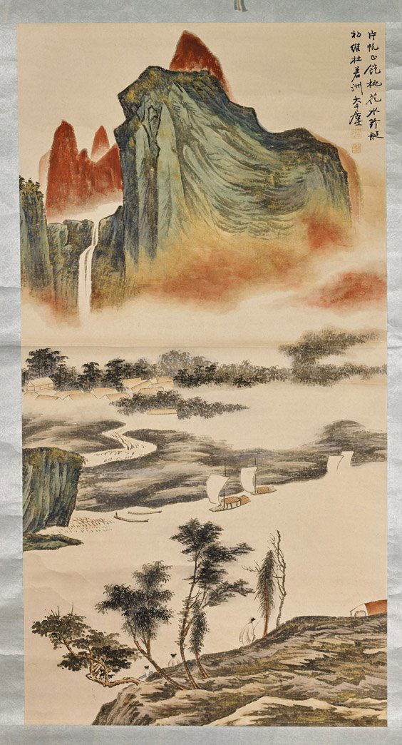 Three Chinese Paper Scrolls (1 of 7)