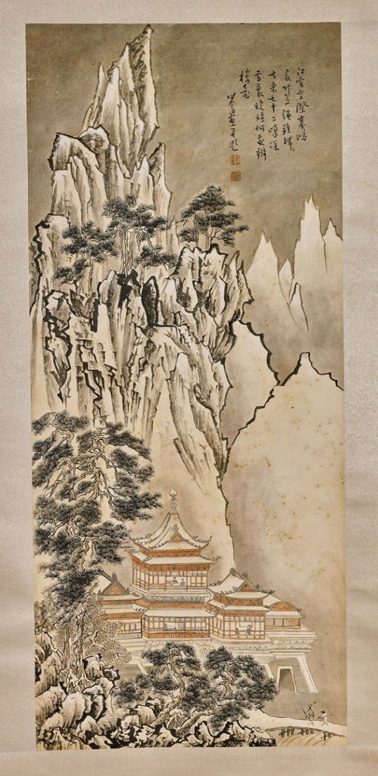 Three Chinese Paper Scrolls: Landscapes (1 of 7)