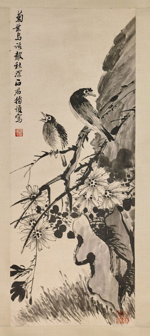 Four Chinese Paper Scrolls: Birds (1 of 8)