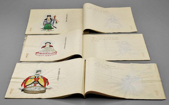 THREE ALBUMS OF PAINTINGS BY ZHOU PEICHUN (1 of 1)