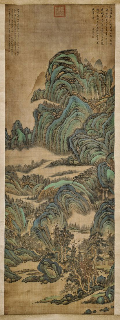 LARGE CHINESE SILK SCROLL: Landscape (1 of 5)