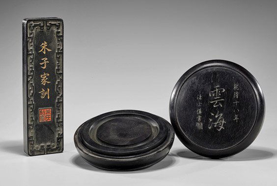 Two Chinese Scholar's Objects (1 of 2)