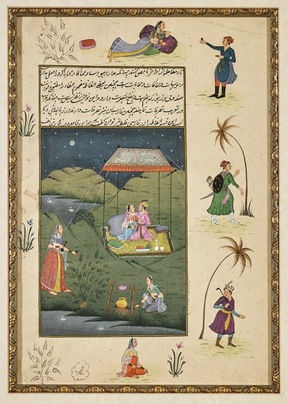 Antique Persian Illuminated Folio: Antique Persian Illuminated Folio Antique Persian ink and color on paper illuminated folio; depicting a couple seated on a plush carpet under a canopy at night, with attendants nearby; figures and pla