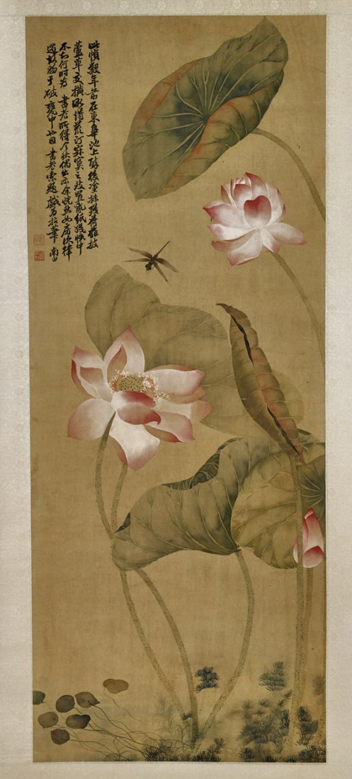 Chinese Silk Scroll: Lotus & Dragonfly (1 of 2)