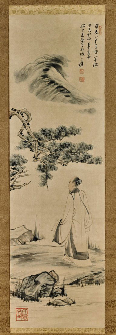 Chinese Paper Scroll: Figure (1 of 3)