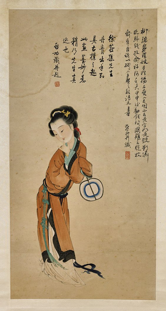 Chinese Paper Scroll: Beauty (1 of 3)