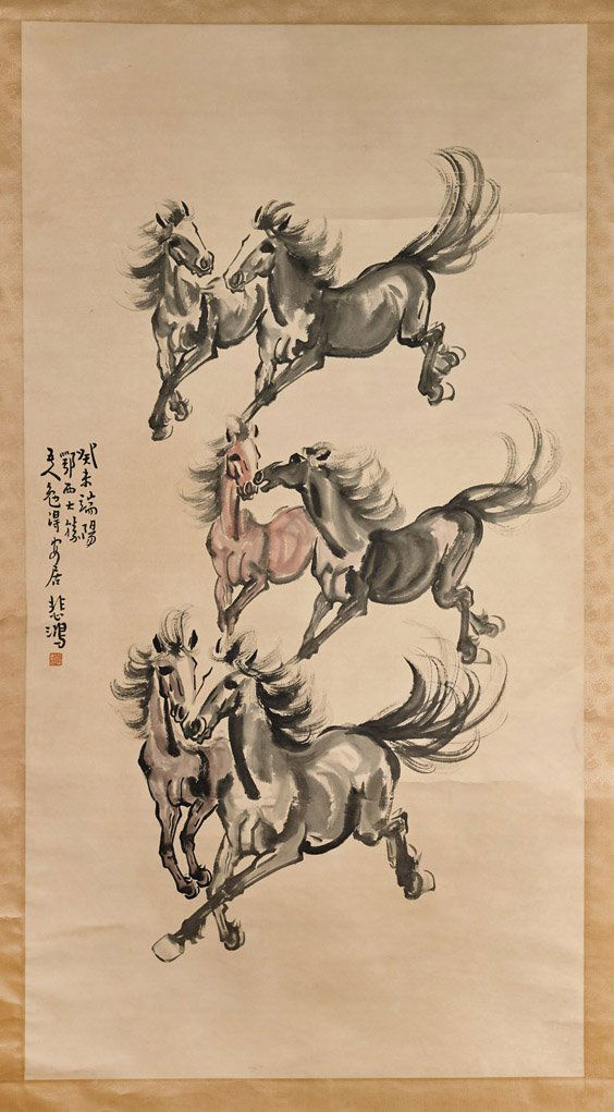Two Chinese Paper Scrolls: Horses (1 of 7)