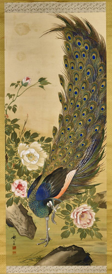 Japanese Silk Scroll: Peacock (1 of 2)
