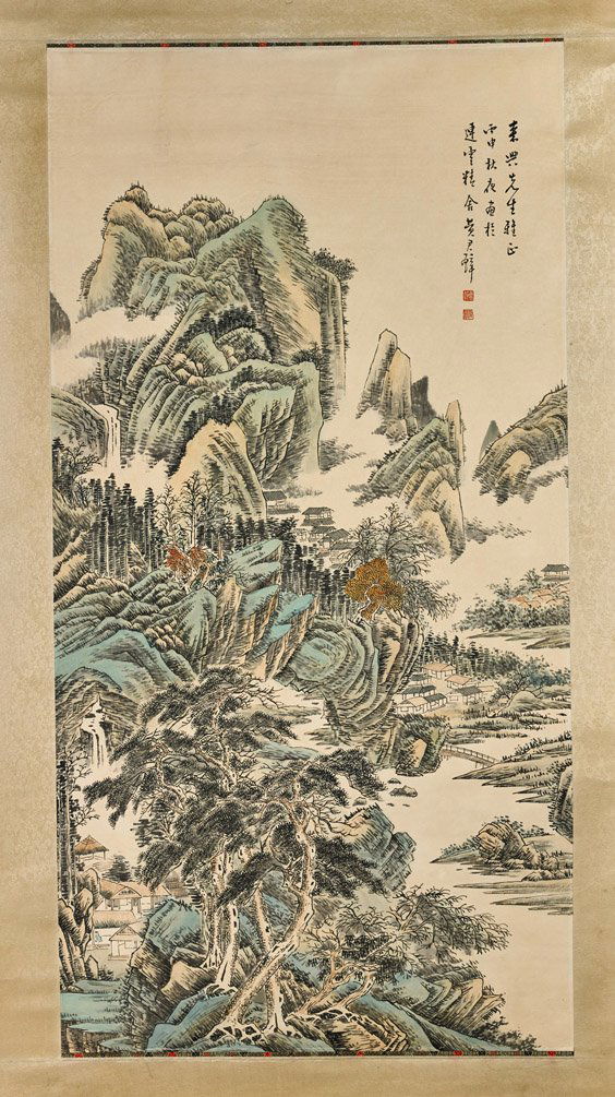 Three Chinese Paper Scrolls: Mountains (1 of 6)