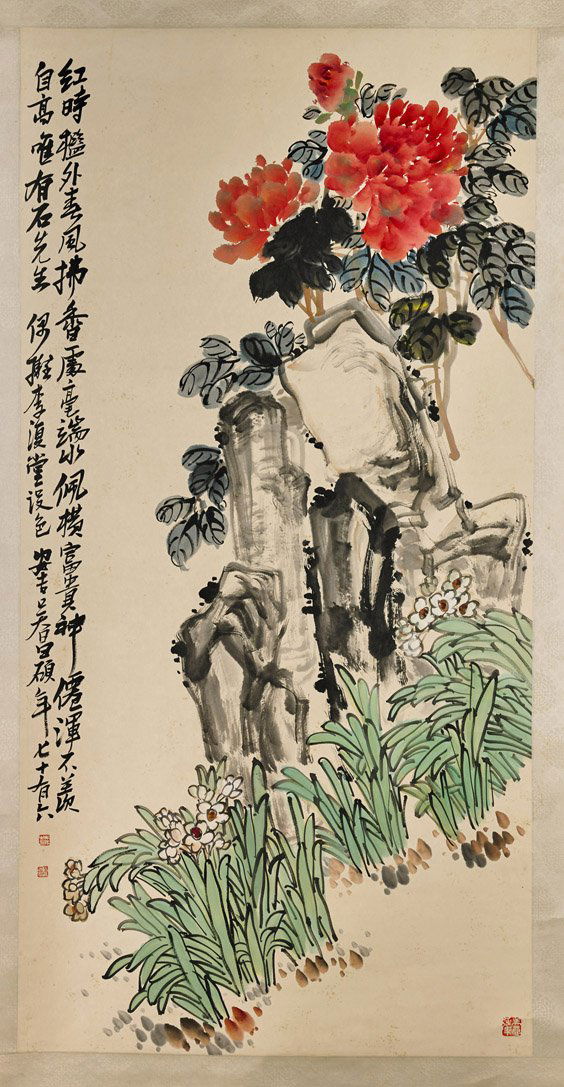 Two Chinese Paper Scrolls: Flowers (1 of 5)