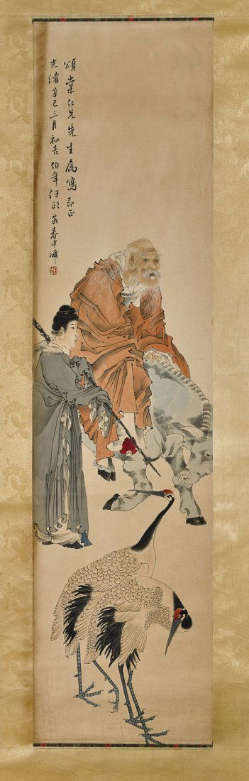 Two Chinese Paper Scrolls: Figures (1 of 4)