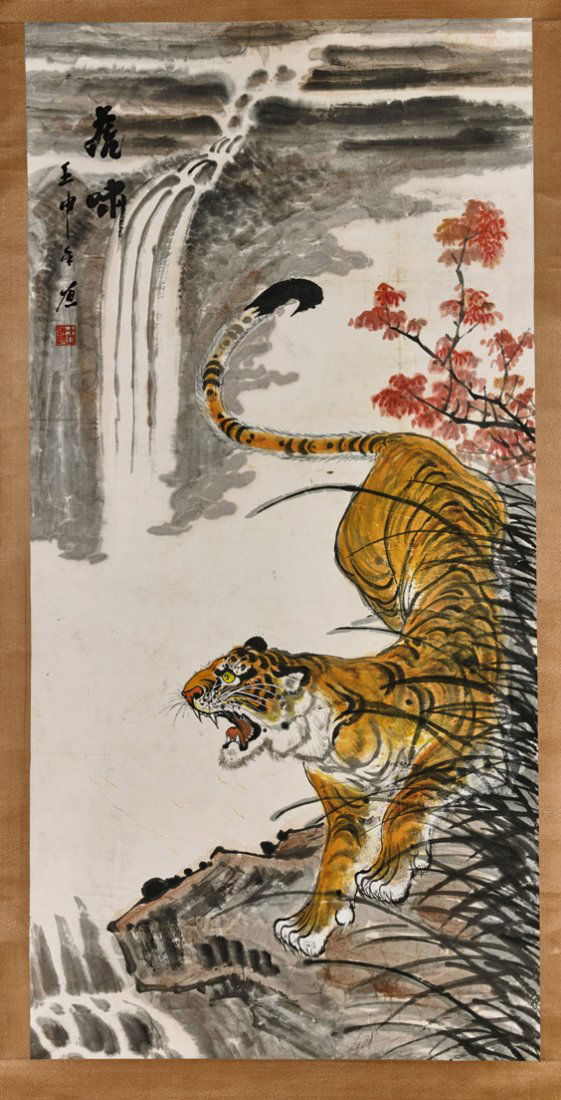 Two Chinese Paper Scrolls: Horses & Tiger (1 of 4)
