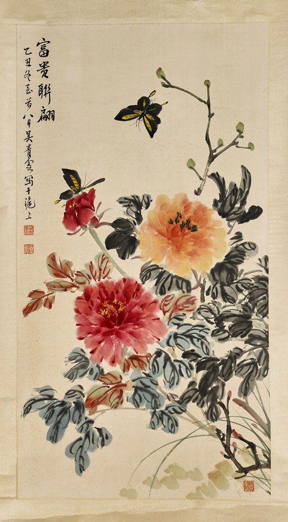 Two Chinese Paper Scrolls: Flowers (1 of 5)