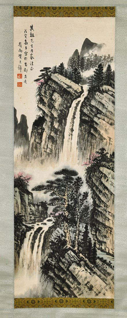 Two Chinese Paper Scrolls: Waterfalls (1 of 4)