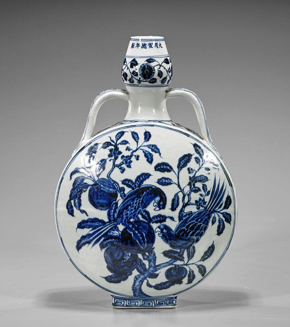 Tall Xuande-Style Moonflask Vase (1 of 2)