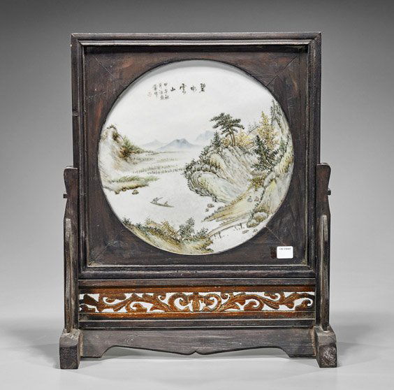 Chinese Enameled Porcelain Tablescreen (1 of 2)
