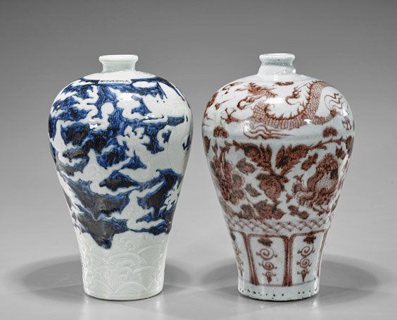 Two Tall Chinese Meiping Vases (1 of 2)