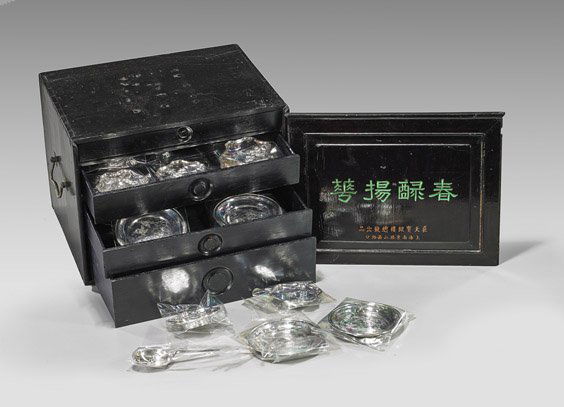 Set of 25 Chinese Silverplated Teawares (1 of 2)