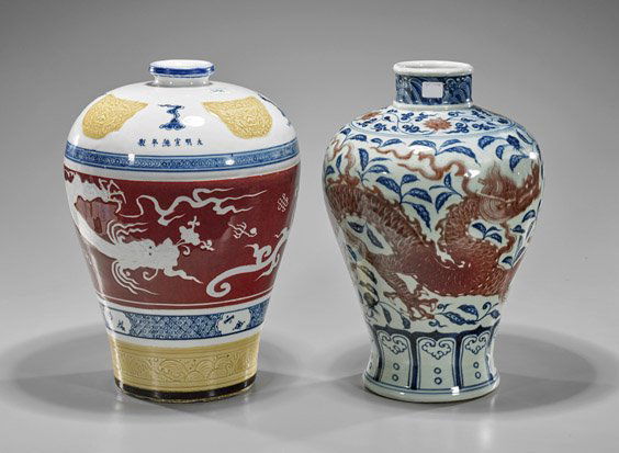 Two Tall Chinese Meiping Vases (1 of 2)