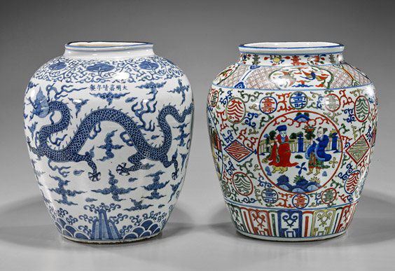 Two Large Chinese Porcelain Vases (1 of 2)