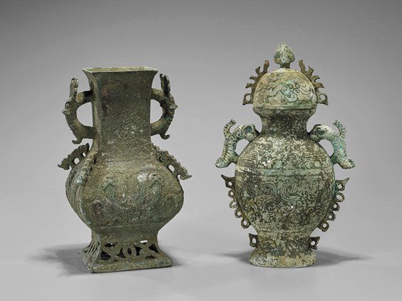 Two Archaistic Chinese Bronze Vessels (1 of 1)