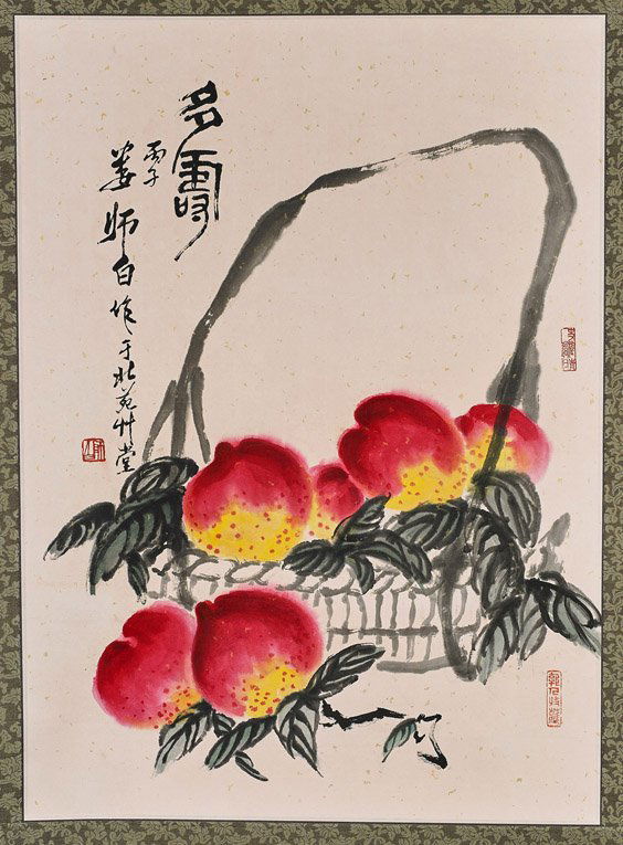 Two Chinese Paper Scrolls: Flowers (1 of 6)