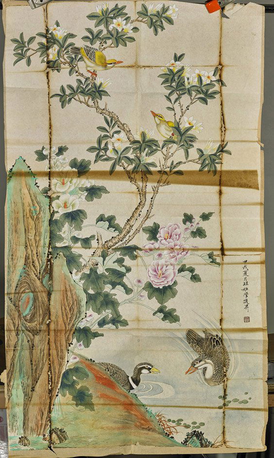 Four Chinese Unmounted Paper Scrolls (1 of 7)