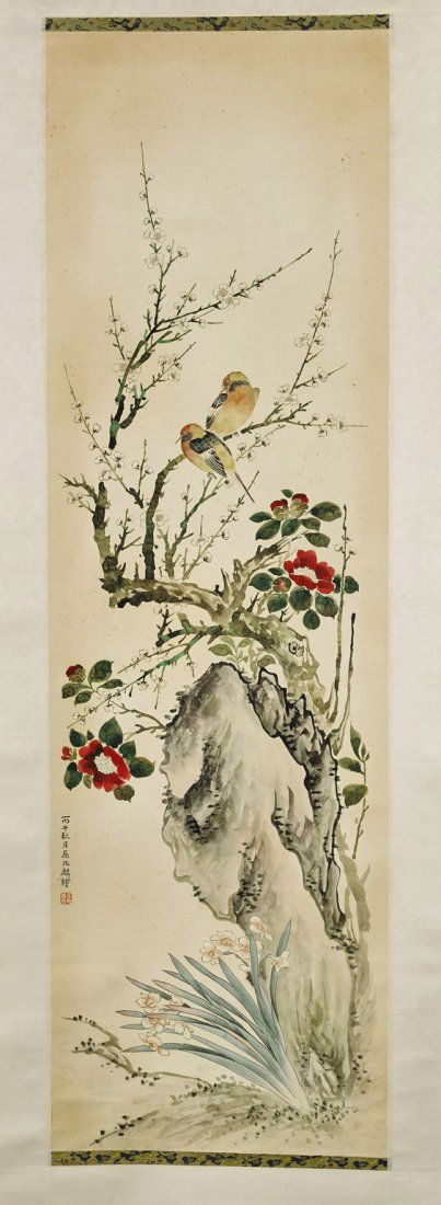 Two Chinese Paper Scrolls: Birds & Flowers (1 of 4)