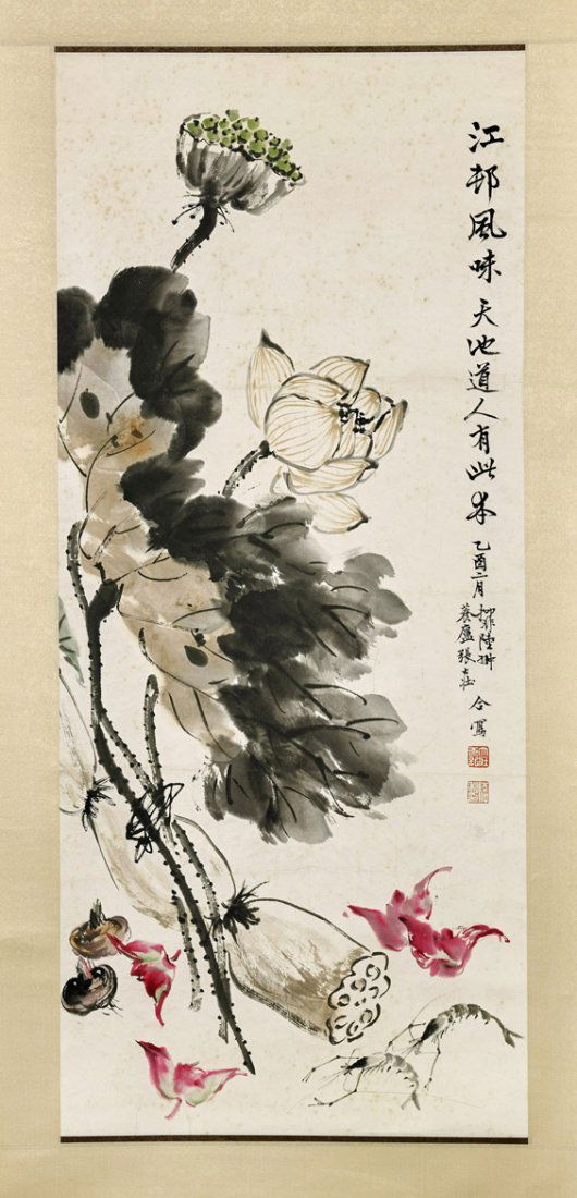 Two Chinese Paper Scrolls: Peach & Lotus (1 of 4)
