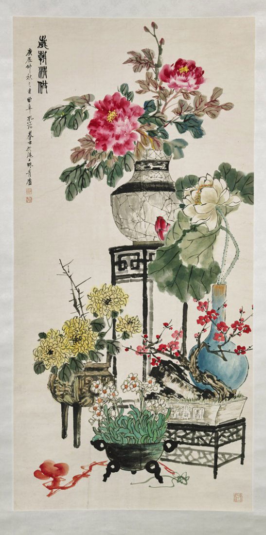Chinese Paper Scroll: Potted Flowers (1 of 3)