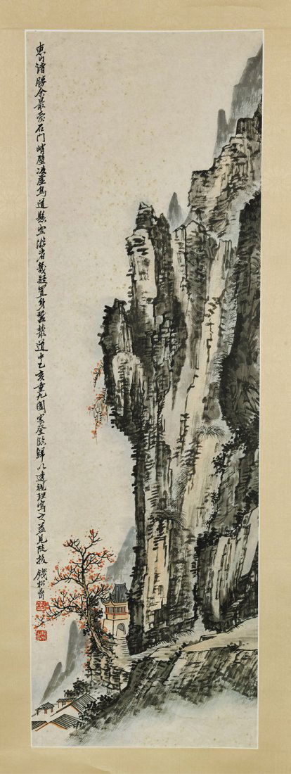 Two Chinese Paper Scrolls: Houses (1 of 4)