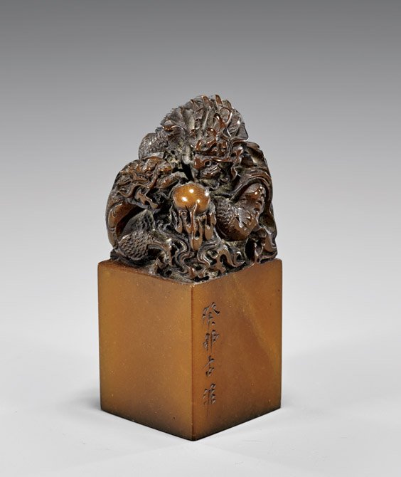 CARVED SOAPSTONE SEAL (1 of 2)