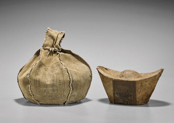 TWO CHINESE TEA PACKAGES (1 of 2)