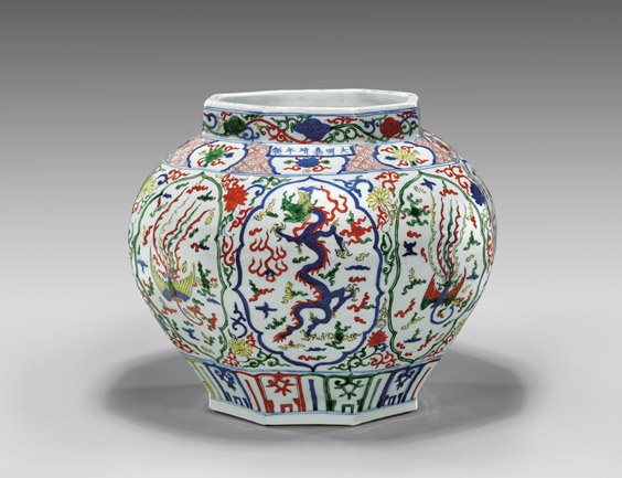MING-STYLE WUCAI PORCELAIN JAR (1 of 3)