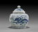 RARE MING IMPERIAL BLUE & WHITE JAR