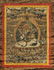 SINO-TIBETAN PAINTED THANGKA