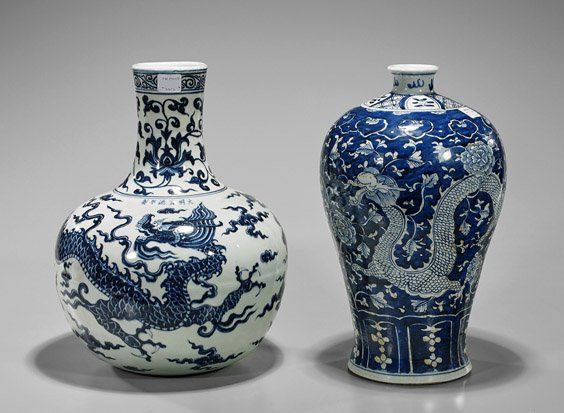 Two Chinese Blue & White Porcelain Vases (1 of 3)