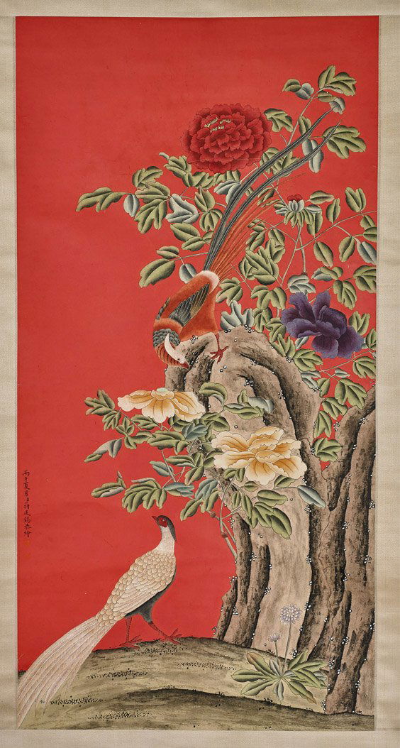Two Chinese Paper Scrolls: Birds (1 of 4)