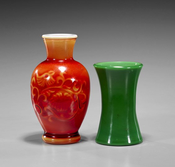 Four Chinese Vases: Glass & Crackle (1 of 2)