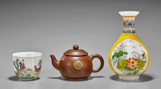 Three Chinese Items: Vase, Teapot & Cup (1 of 3)