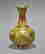 item-42091583=2