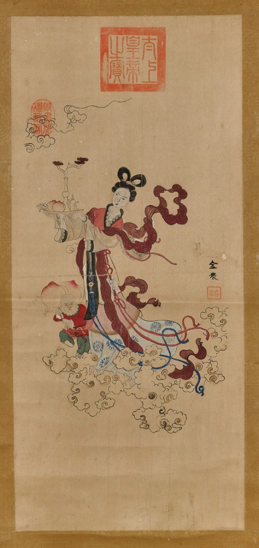 Two Chinese Paper Scrolls: Beauties (1 of 6)