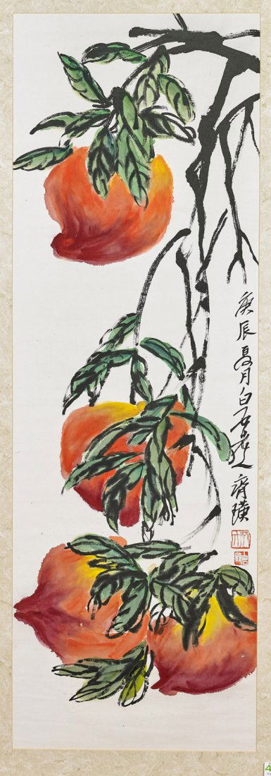 Two Chinese Paintings: Peaches & Figures (1 of 4)