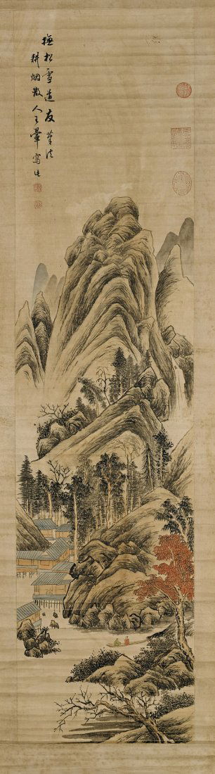 Two Chinese Paper Scrolls: Landscapes (1 of 5)