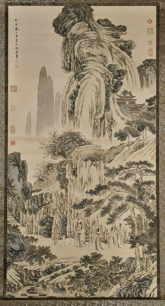 Large Chinese Paper Scroll: Landscape (1 of 4)