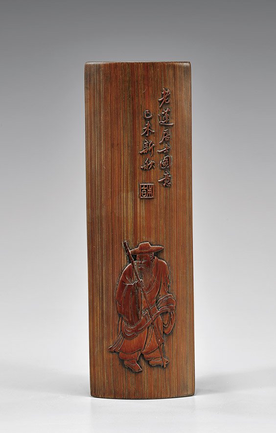 CARVED BAMBOO WRISTREST (1 of 2)