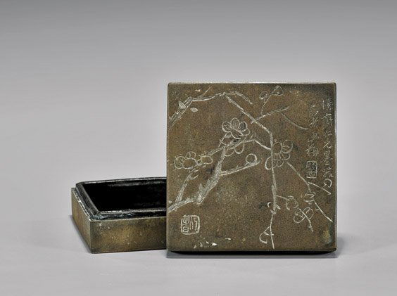 CHINESE BRASS INK BOX (1 of 5)