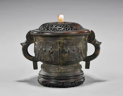 Chinese Bronze Gui Vessel